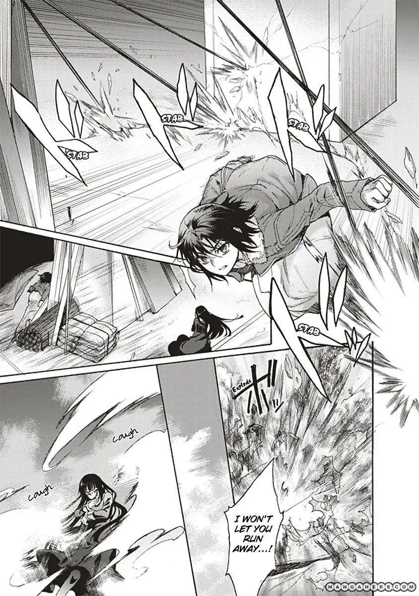 Kara no Kyoukai: The Garden of Sinners Chapter 17 21